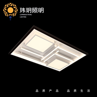 如何挑选合适的艺术灯饰照明LED吸顶灯?