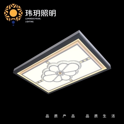 家居照明的基本原则