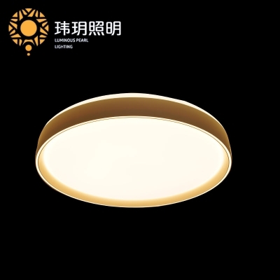 判断家装灯饰LED筒灯的质量？
