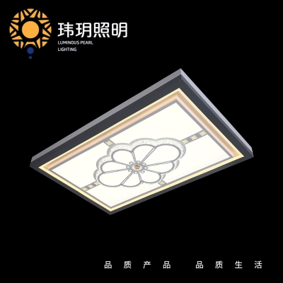 天津9036大长方